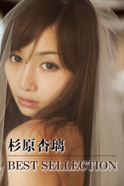 俺去也伦理片